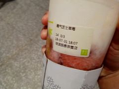 -奈雪的茶(湖滨银泰in77C区PRO店)