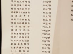 -三英温泉度假酒店-自助餐厅