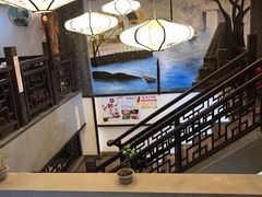 -湘聚老院子(洛江店)
