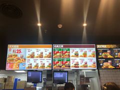 -汉堡王(西铁营万达店)