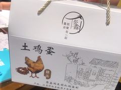 -聚鑫阁江浙菜·非遗传承技艺(青村帝华园店)