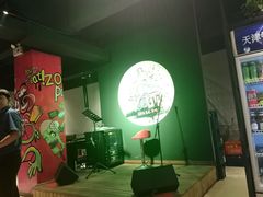 -醉炫音速烧烤·干煸菜(沙河总店)