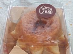 -7号里低糖生日蛋糕(南阳路店)