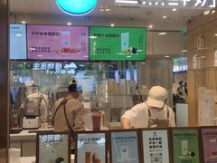 -兰熊鲜奶(西直门凯德mall店)