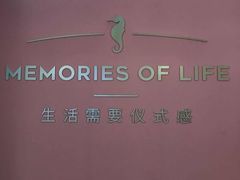 -海马体照相馆(无锡清扬茂业天地店)
