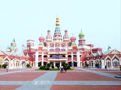 -泰达航母主题公园