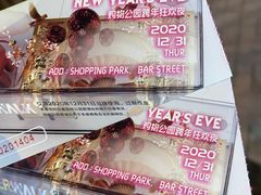 -CLUB VIVA(购物公园店)