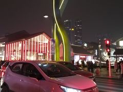 -龙抄手(春熙路总店)