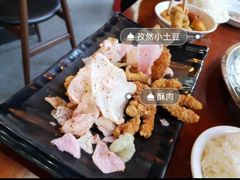 -炉小二铜锅牛蛙•川湘菜(三里屯店)