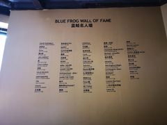 -bluefrog蓝蛙(水游城店)