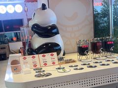 -大熊猫毛肚火锅(烟台万象汇店)