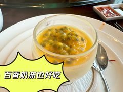 -彩丰楼·中餐厅(国家会展中心上海洲际店)