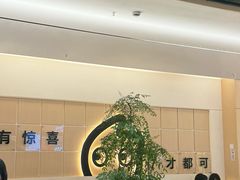 -CoCo都可(吾悦店)