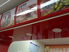-绝味鸭脖(北市店)