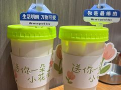 -掌上鲜(南顺城街店)