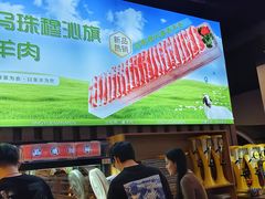 -虾乐园龙虾·夜宵(松江店)