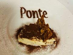 -Ponte 意大利餐厅