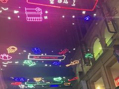 -万达茂商场(南京仙林店)