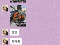 -F.Story 花和故事(新天地店)