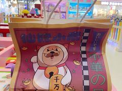 -仙隐小鹿料理食堂(沙市人信汇店)