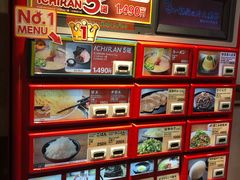-一兰拉面(梅田阪急东通店)