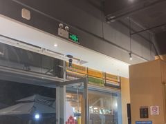 -木屋烧烤(惠阳华润小径湾店)