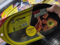 -周黑鸭(武汉天河国际机场五店)