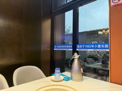 -勇利赵家烤肉坊(纬二街店)