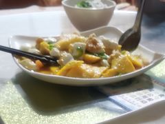 -晓雯人家