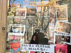 -古董花园(思南路42弄小区店)
