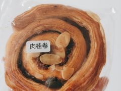 肉桂卷-富贵面包公司(运河店)