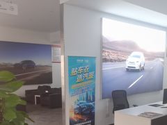 -北亚国超特斯拉授权钣喷中心