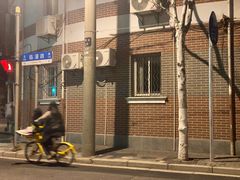 -阿文夜市豆浆油条(临潼路店)