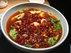 -和雅集素斋(景区店)
