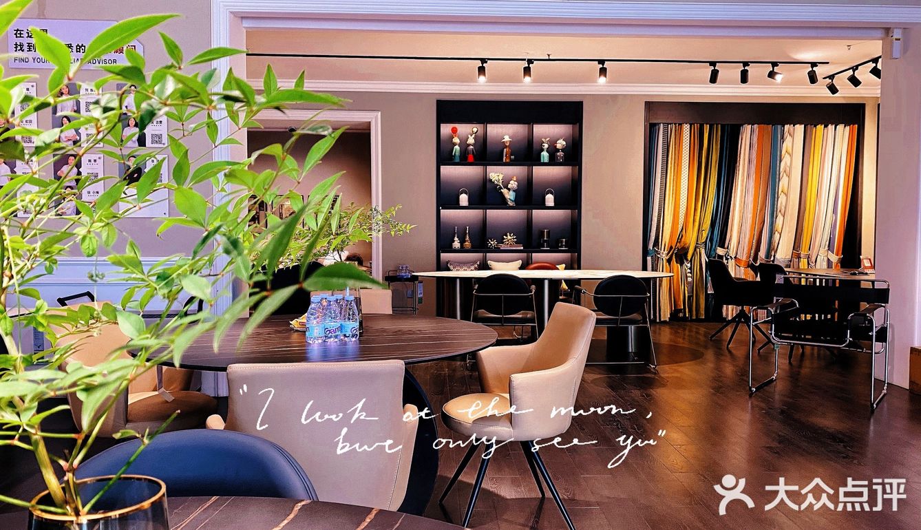 镇江超时尚的家居—玛莎名品家居