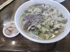 -建基泡馍·西安老字号·清真(永宁店)