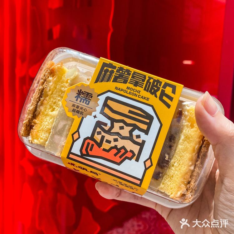 👾各大榜单霸主虎头局｜排队都要买它！