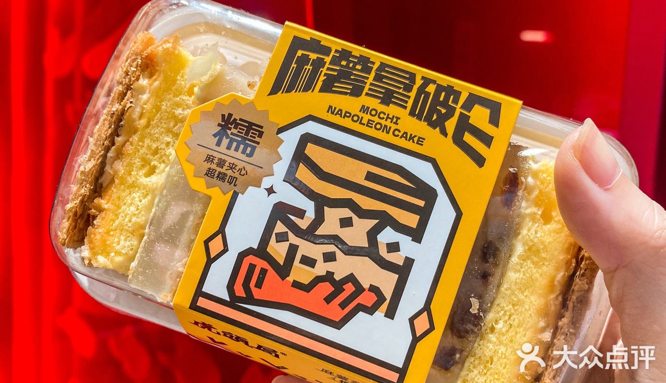 👾各大榜单霸主虎头局｜排队都要买它！