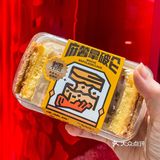 👾各大榜单霸主虎头局｜排队都要买它！