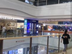 -万达广场(大明宫店)