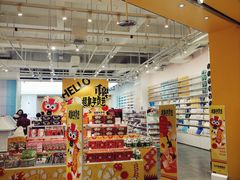 -KKV(重庆东原悦荟主力店)