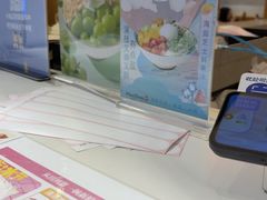-鲜芋仙(时尚天河店)