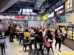 -盒马鲜生(皇庭广场店)