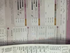 -SuperSix私教健身连锁(猛追湾店)