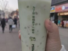 牛油果杨枝甘露-迷客夏Milksha(合肥步行街首店)