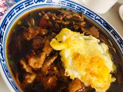-大时代美食面馆