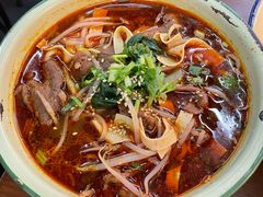 牛肉苕粉-脑馋粉儿(三里屯店)
