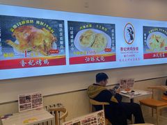 -香妃烤鸡(西单店)