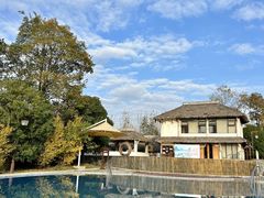 -四季贵州·山地温泉水世界