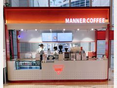 -Manner Coffee(港汇恒隆广场店)